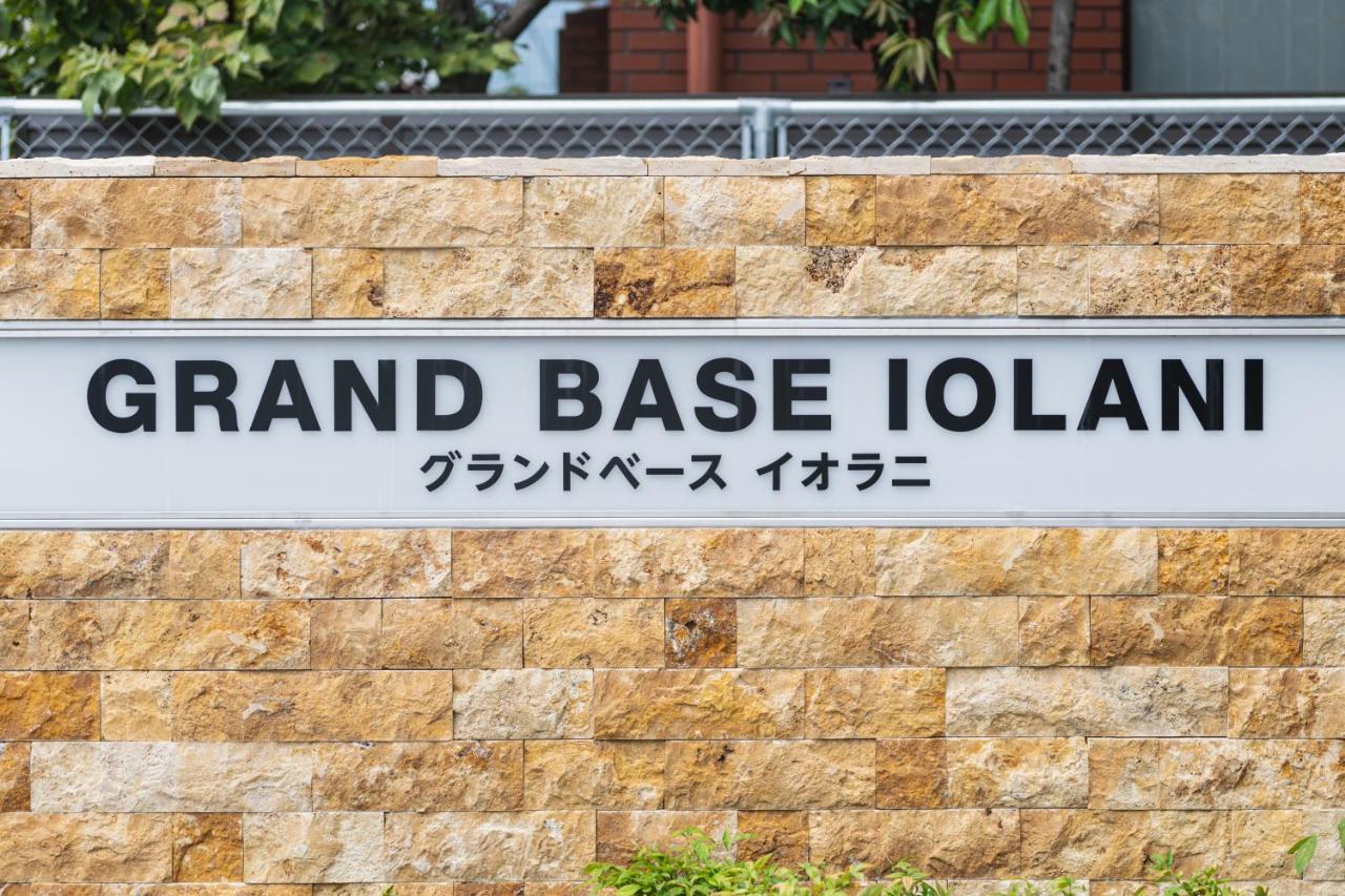 Aparthotel Grand Base Iolani Beppu Esterno foto